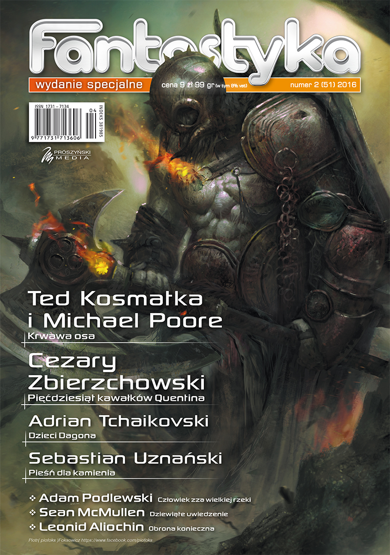 Studio_graficzne_Fantastyka_wydanie_specjalne_02_2016